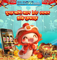 Discover the Innovations of bld777 A New Odyssey in Technology