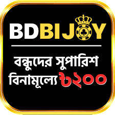 Discovering the Innovation of bdbijoy A Gateway to the Future of Technology