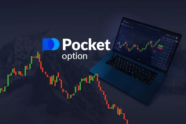 Безопасность инвестиций с Safe Pocket Option